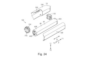 Abbildung eines Akkus aus Patent von Shimano für neuen E-Bike-Antrieb